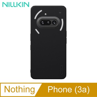 NILLKIN Nothing Phone (3a) 磨砂護盾 Pro 保護殼-黑色