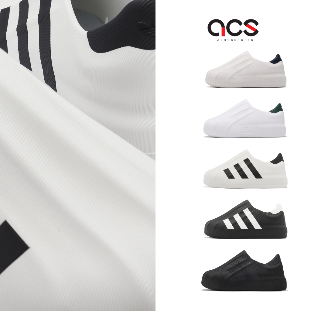 Adidas 膠鞋的價格推薦 - 2025年7月 | 比價比個夠BigGo
