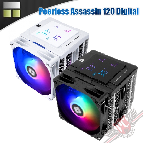 利民 Thermalright Peerless Assassin 120 Digital 數位板 散熱器PCPARTY