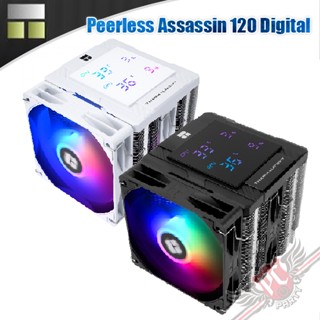 利民 Thermalright Peerless Assassin 120 Digital 數位板 散熱器PCPARTY