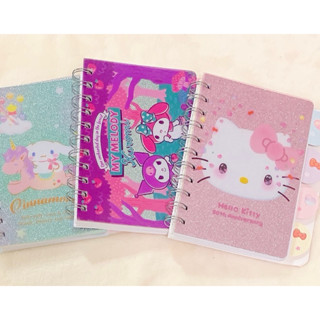 Sanrio三麗鷗Hello Kitty/酷洛米/大耳狗 閃亮索引線圈本/筆記本 市價：100元