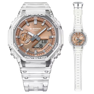 CASIO 卡西歐(GA-2100BM-7A5) G-SHOCK 酷炫半透明 街頭休閒 八角形雙顯錶