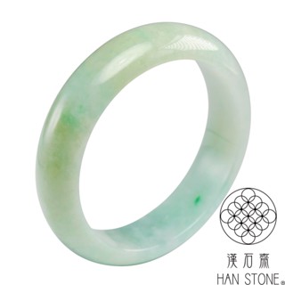 【漢石齋】天然翡翠A貨 手鐲玉鐲 皇家綠種(手圍17.1/版寬15.1mm)