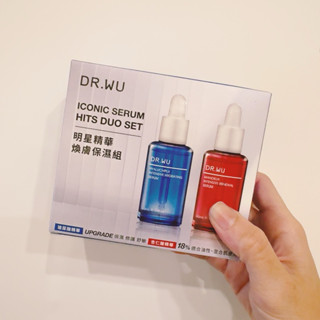 DR.WU明星精華煥膚保濕組