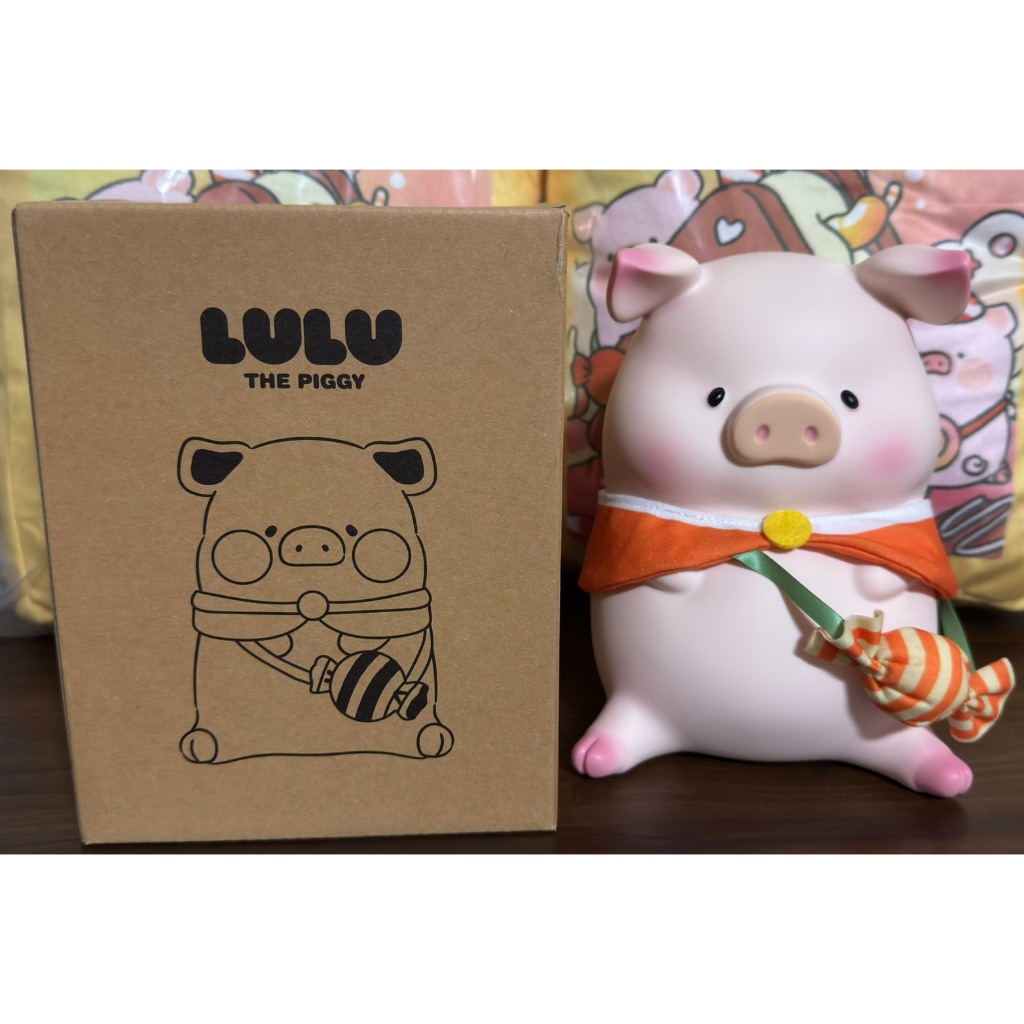 【現貨】【隔日到貨】【造型存錢筒】【罐頭豬LuLu】【Teddy LuLu 手提吸管杯】全家便利商店 / 限量 / 可愛