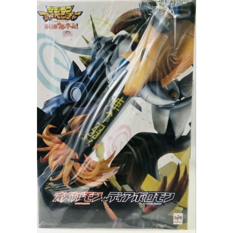 megahouse VS.DIGIMON 數碼寶貝大冒險 我們的戰爭遊戲