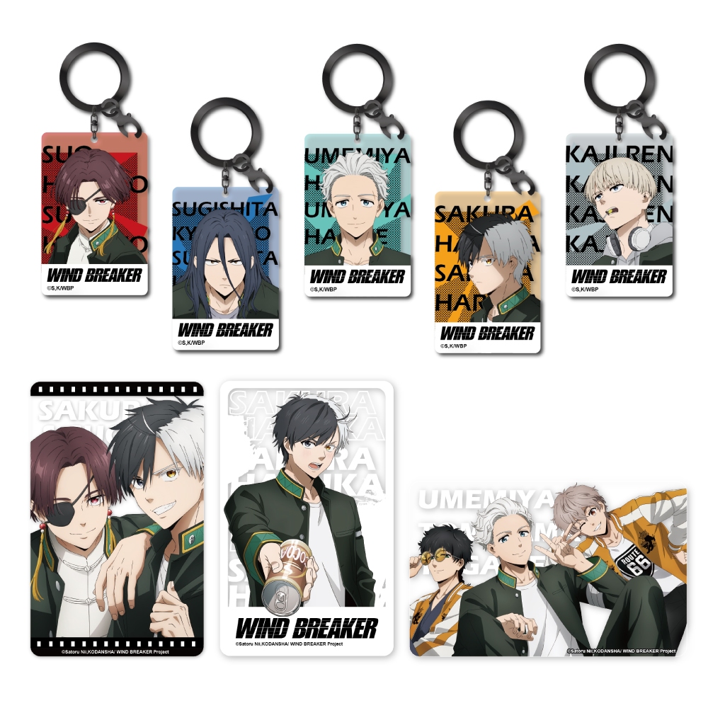 一卡通PLUS - 防風少年造型款 / 標準款 / 櫻遙 / 梅宮一 / 杉下京太郎 / 蘇枋隼飛 / 梶蓮