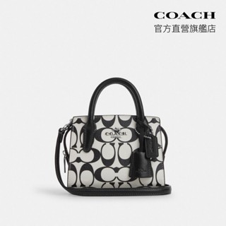 【COACH】ANDREA經典Logo迷你CARRYALL手袋-銀色硬體/白堊彩(CO973)｜官方直營