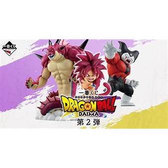 (一番公式) 金證 七龍珠 一番賞 DAIMA第2彈 大魔2 ABCDEFGHIJ最後賞 波倫加 超四悟空 天空種子