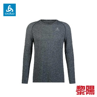 ODLO 瑞士 SEAMLESS 無縫編織長袖T-SHIRT 男款 (灰麻花色) 10OD313932