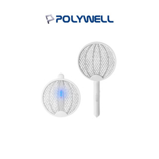 【POLYWELL】折疊式兩用電蚊拍 紫光滅蚊燈 USB充電 可壁掛 誤觸保護 露營野餐也方便 寶利威爾