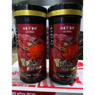 ｛水族1店｝ 海豐 寶贈紅 上浮性 增豔飼料 大包裝 580g 小顆粒/中顆粒 血鸚鵡 紅財神 紫鸚鵡 1/瓶