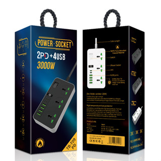 【臺灣出貨】大功率110~220V延長線 USB延長線 PD + USB智慧插座多國插頭3孔轉換插 3000W