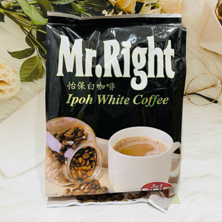 馬來西亞白咖啡 Mr.Right 怡保白咖啡 15入 白咖啡 二合一/三合一 兩款供選