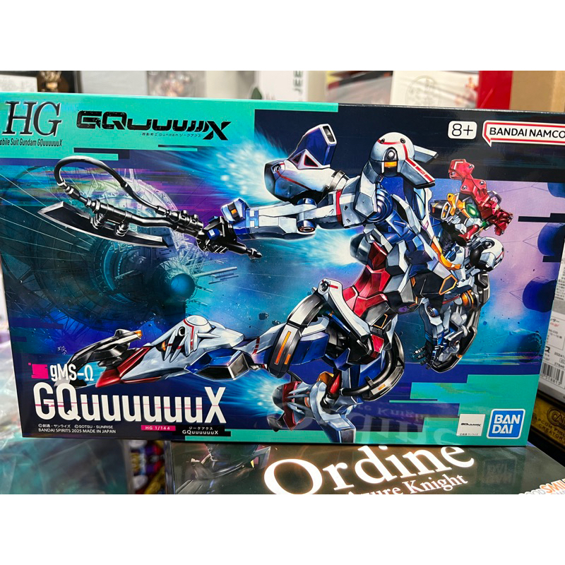 HG 1/144 #01 GQuuuuuuX GQ GMS-Ω 夸克斯