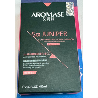 艾瑪絲-5a捷利爾頭皮淨化液cc1% 80ml（洗髮液）