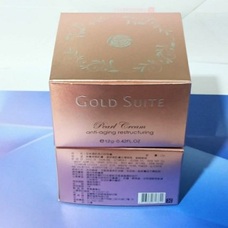 🌸天天出貨🌸GOLD SUITE 駐顏活膚珍珠膏10g💜經典淨白珍珠膏15g💜光澤雪肌防曬珍珠棒