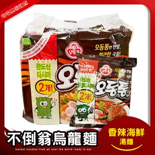 不倒翁 特級香辣海鮮烏龍麵 袋裝5入 湯麵 泡麵 海鮮湯麵 韓國泡麵 Ottogi 特級海鮮麵
