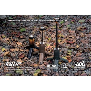 【豪野家HOYAKA戶外】ADAMOUTDOOR 二代萬用伸縮野營燈 露營燈 伸縮燈 燈
