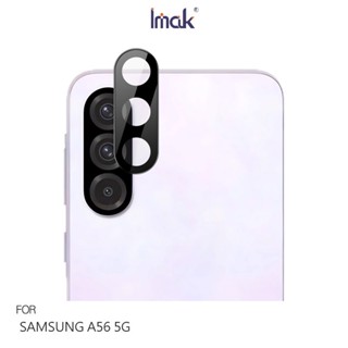 SAMSUNG 三星 Galaxy A56 5G 鏡頭玻璃貼(一體式)(曜黑版) 奈米吸附 鏡頭貼
