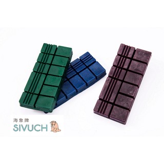 【蠟雕材料】海象牌 台灣製 SIVUCH 完美蠟 EZ Wax Perfect Wax