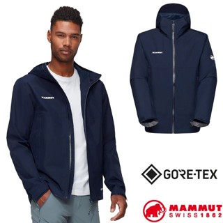 【MAMMUT 長毛象】男 防風透氣 軟殼防水連帽外套 GORE-TEX 登山外套 風雨衣 夾克/海洋藍 31420