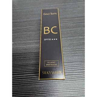 贈珍珠洗面乳 Gold Suite 全效亮顏BC珍珠棒 美白 防曬棒 粉底棒 CC棒 BB棒 spf50*** 角鯊烯
