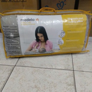 Medela（美德樂）孕期哺乳期多功能枕​