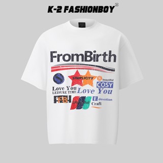 【K-2】FROMBIRTH 彩色印花 LOGO 美式 星星 潮流短T 短袖上衣 穿搭 街頭 寬鬆落肩 K2【J6620