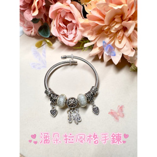 水晶心願｜潘朵拉風格手鍊