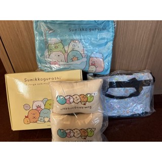 全新～角落小夥伴旅行套組 角落生物 (上方藍色開啟為四件組) 旅行收納 旅行袋 午安枕 小枕頭