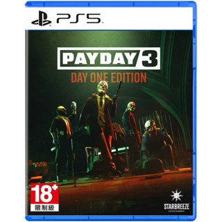 PS5 劫薪日3 挾持人質 搶銀行 第一人稱射擊遊戲 PAYDAY 3 中文版