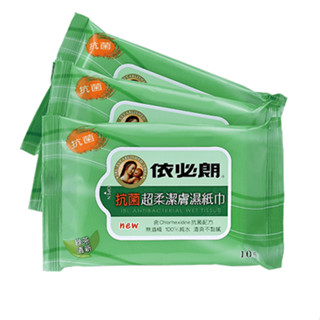 依必朗-潔膚濕紙巾(綠茶清新) 10抽3入/組