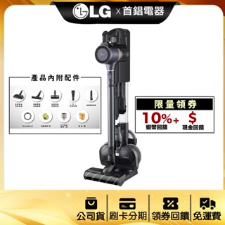 LG 樂金 A9K-MOP2 濕拖 無線吸塵器 公司貨