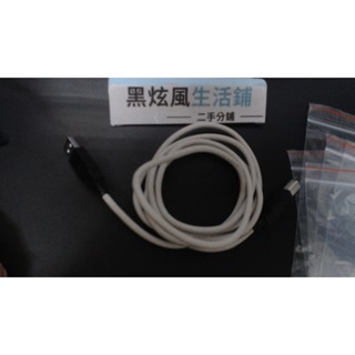 (二手)印表機USB線 印表機傳輸線 影印機傳輸線