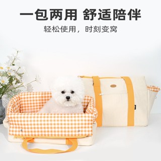 TikTok新品貓包✨2025 韓系涼感毛孩外出籠 雙肩手提兩用包 大透明窗透氣單肩包 設計款貓包 寵物外出包 寵物揹包