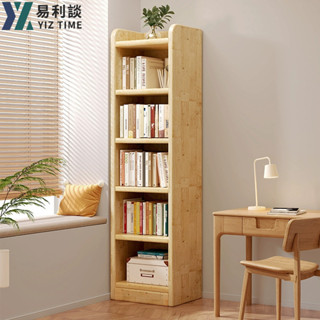 【YIZ TIME 易利談】全實木書架置物架落地轉角書櫃家用窄縫邊收納櫃一體靠墻簡易櫃子