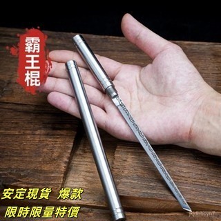 💥現貨速出💥伸縮小刀 西瓜刀迷你菜刀隨身帶戶外可磨刀菜刀家用鋒利切片水果燒烤小刀 LIWA
