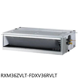 大金【RXM36ZVLT-FDXV36RVLT】變頻冷暖大關吊隱式分離式冷氣5坪(含標準安裝) 歡迎議價