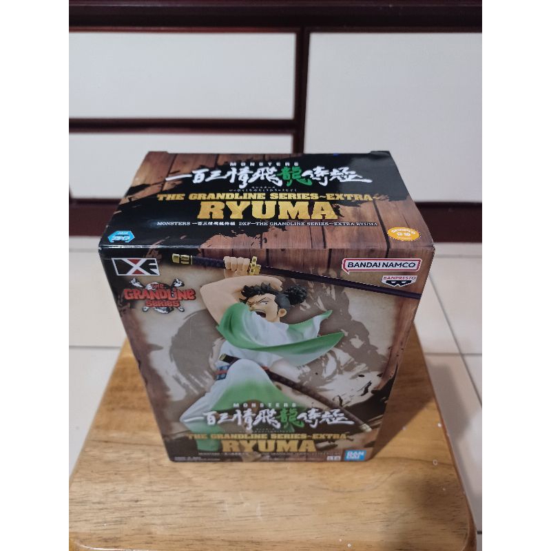 一百三情飛龍侍極的價格推薦- 2026年2月| 比價比個夠BigGo