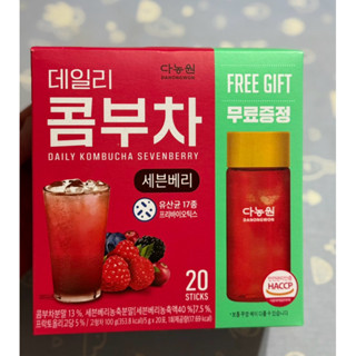 Danongwon 每日康普茶隨身包 綜合莓果味+專用隨行杯