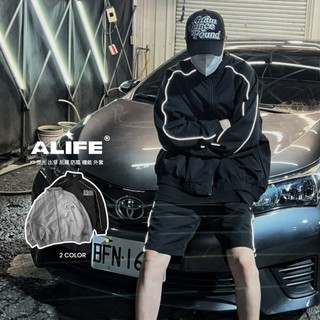 現+預｜【ALIFE】🇰🇷 反光 出芽 尼龍 防風 外套 2色 機能風 騎車必備 寬鬆 厚磅 情侶 運動外套 #037T