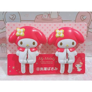 ♥小玫瑰日本精品♥ 現貨 美樂蒂 絕版造型 曬衣夾 夾子 造型夾 棉被夾 ~8