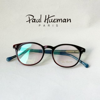 【PAUL HUEMAN】 韓星愛用品牌｜酒紅/深藍跳色｜光學鏡框出清｜PHF-455A｜附原廠盒【唯光眼鏡】