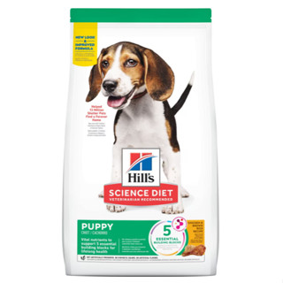 希爾思Hill's 普通 犬用 幼犬 小顆粒 敏感胃腸與皮膚