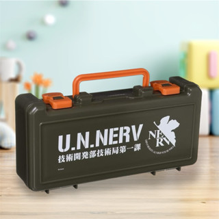 🔰花男宅急店 🚨快速出貨【全新正版】福音戰士 新劇場版 NERV 工具箱 收納箱 手提工具盒 綾波零