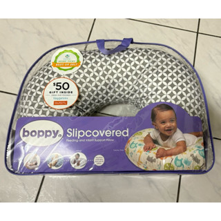Chicco Boppy全棉多功能授乳枕/哺乳枕/月亮枕