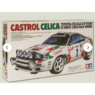 田宮模型 24125 汽車模型 1/24 豐田 TOYOTA CASTROL CELICA GT-FOUR 組裝模型