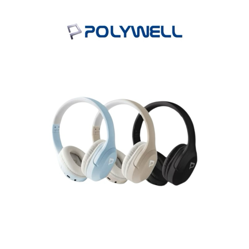 【POLYWELL】 全罩式藍牙耳機 內建麥克風 Type-C充電 音樂控制鍵 可接音源線 可折疊收納 寶利威爾