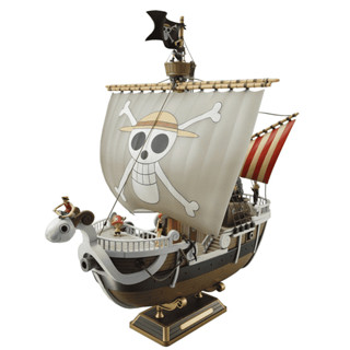 現貨 BANDAI 海賊王 航海王 本格派帆船系列 草帽海賊團 黃金梅莉號 無比例 組裝模型